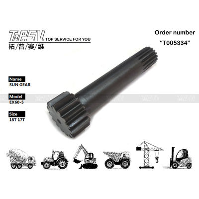 2041585 Gear Oil Maintenance EX60-5 Excavator Travel 1 Stage Sun Gear High Durability and Planetary Reducer for Smooth Operation
