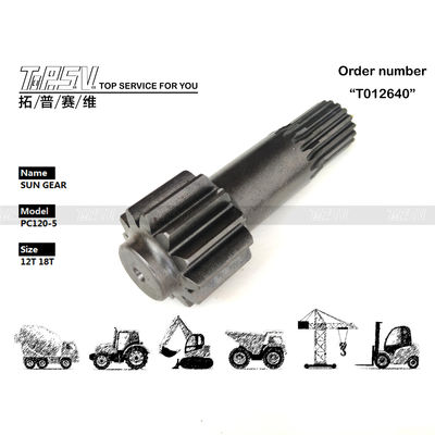 ترس شمسي للمرحلة الأولى من حركة الحفار PC120-5، عرض الصورة يعتمد على حجم التوافق، متوافق مع موديلات مختلفة