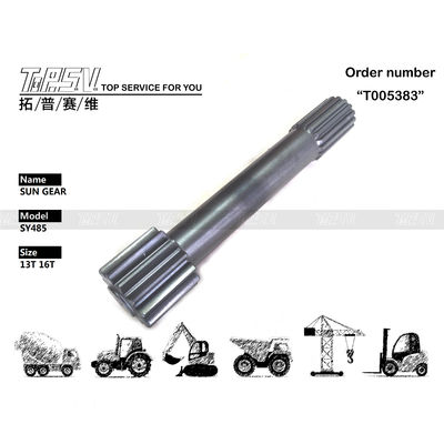 صنع ترس الشمس للمرحلة الأولى من حركة الحفارة SY485 مع محرك هيدروليكي