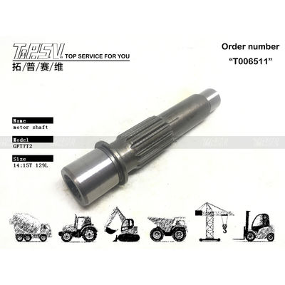 عمود محرك هيدروليكي لحفارة Energy Mining FR60-7 متوافق مع ماركات وموديلات الحفارات المعالجة حرارياً