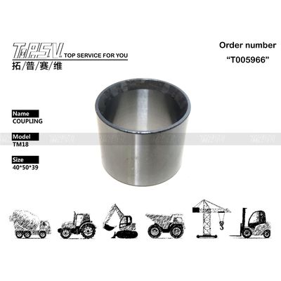 نظام اقتران السفر ثنائي المراحل لناقل حركة الحفار TM18، قطع غيار أخرى للحفارات، مخفض باللون الأسود للعلامات التجارية والموديلات المتوافقة