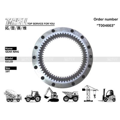 191-2613 محرك هيدروليكي محرك E312D حفارة سوينغ جير حلقة صندوق لتحقيق أقصى قدر من الإنتاجية والأداء في الحفر