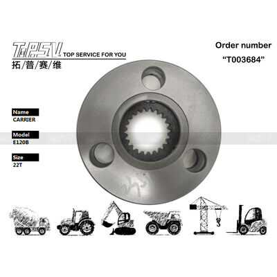 7I-7785 E312 حفارة سوينغ 1 مرحلة حامل كوكبي مكون ناقل حركة أساسي مناسب لمتاجر إصلاح الآلات وقطع غيار صيانة الحفارات