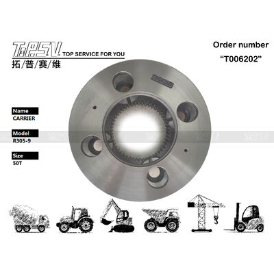 XKAQ-00180 R305-7 الحفرة السفر 3 مرحلة حامل الكواكب محرك الأقراص حجم التعبئة تعتمد على نوع التعبئة بنيت لتحمل أحمال العمل الثقيلة