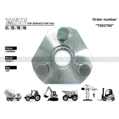 201-26-71121 جهاز تخفيض الكواكب PC60-7 حفرة المأرجحة 1 مرحلة حامل الكواكب محرك هيدروليكي محرك محرك أسود لون قوي مكون لأجهزة الحفرة