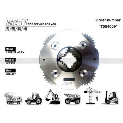 VOE14547280 فولاذي شديد التحمل EC290B حفارة دوارة 2 مرحلة حامل ASSY متوافق مع ماركات وموديلات الحفارات معدات مصممة للتعامل مع الأحمال الثقيلة وأعمال الحفر الصعبة