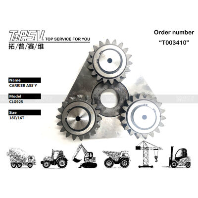 CLG925 الحفرة التأرجح 1 مرحلة ناقل ASSY قطع الغيار لتحريك التأرجح الحفرة قطع الغيار