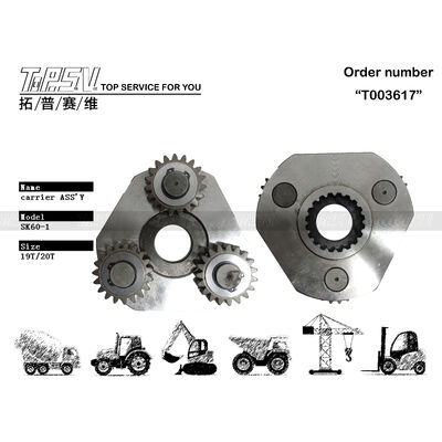 SK60-1 الحفرة المتحركة 1 مرحلة حامل ASSY قطع الغيار للحفرة المتحركة