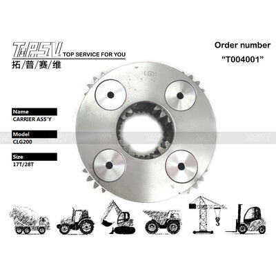 CLG200 الحفارة سوينغ 2 مرحلة ناقل ASSY قطع الغيار للحفارة محرك سوينغ