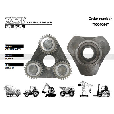 أجزاء مجموعة ناقل الحركة على مرحلتين لجهاز PC60-7 للحفارات الدوارة، قطع غيار للحفارات