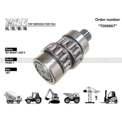 E305.5 Excavator Travel RV Shfat Assy Parts لقطع غيار حفارة السفر