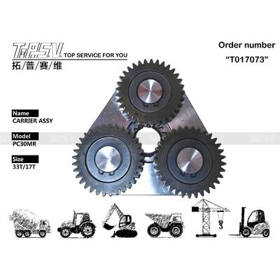 PC30MR Excavator Travel 1 Stage Carrier Assy Parts لقطع غيار حفارة السفر