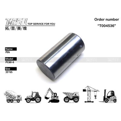 201-26-61231 PC60-6 أجزاء حفارة سوينغ دبوس لقطع غيار حفارة محرك سوينغ