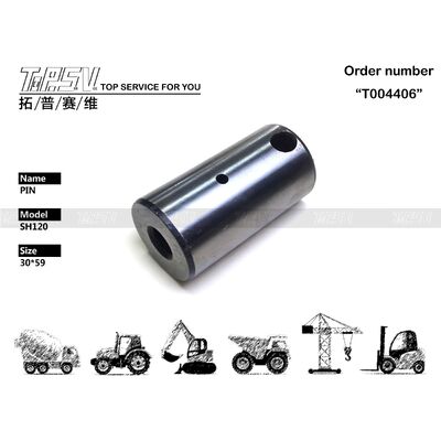 دبوس تروس التأرجح للحفارة SH120A1، مرحلتان، سهل النقل
