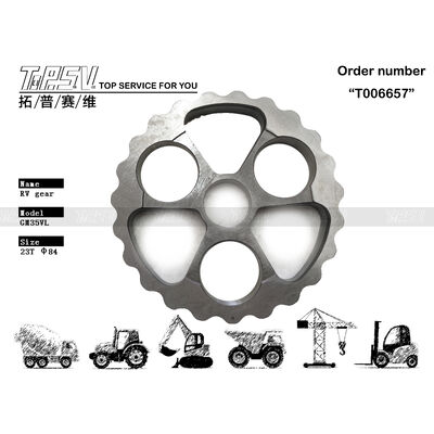 GM35VL Excavator Travel RV Gear Parts لقطع غيار حفارة السفر