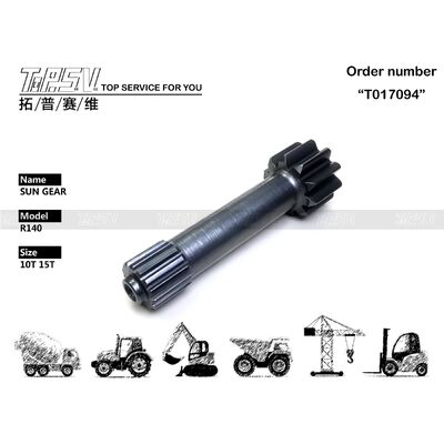 R140 Excavator Travel 1 Stage Sun Gear Parts لقطع غيار حفارة السفر