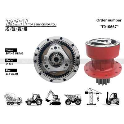Good price Sany Sy135 الحفرة المقللة المتحركة XE150 آخر أجزاء القيادة سهلة الاستخدام الانترنت