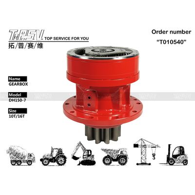 Good price DH150-7 الحفرة المقللة المتحركة الأسود 40400062 البديل الأساسي الانترنت