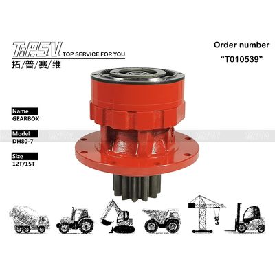 الصلب DH807 DH80G محرك القيادة الهيدروليكية النهائية K1045875 سهلة التثبيت