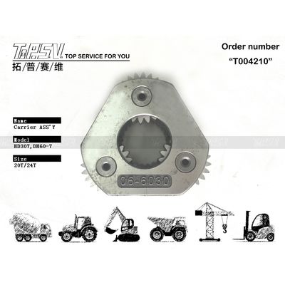 الحفرة السوداء حامل العدادات الكوكبية XKBR-00045 للشبكة العدادات R80-7