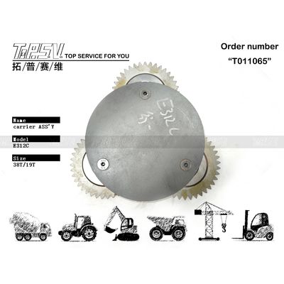 R110-7 أجزاء المحرك النهائي 1مرحلة حامل الحفر مع معدات تخفيف الكواكب