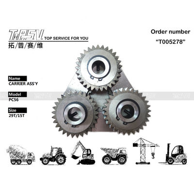 Good price FUGHC50-2-8391 PC40-8 حاملة العدادات الكوكبية الأسود مع المكثف الكوكبي 29T الانترنت