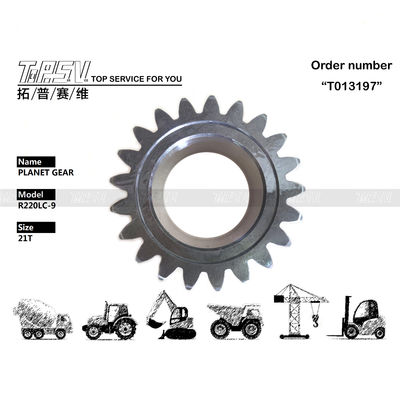 R220-9 حفرة متحركة معدات كوكبية للعمل الثقيل 39Q6-12200