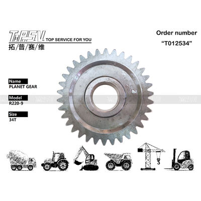 Good price 39Q6-42270 أجهزة نقل الكواكب في المرحلة الأولى للسفر لصندوق أجهزة نقل الكواكب R220-9 الانترنت