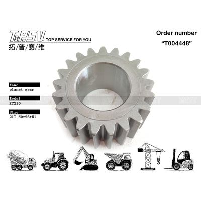 Good price R215-7 معدات الدفع المتحركة للحفر 2Stage للدفع الهيدروليكي للمحرك XKAQ-00025 الانترنت