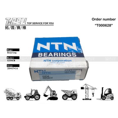 Good price 06000-06204 الحفرة 6204 محمل الكرات مقاوم للاستعمال في زيت المعدات الانترنت