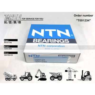 Good price 708-8H-12151 محرك الحفر 32012XU الانترنت