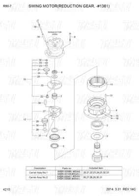 Good price 31N1-10140 31N1-10141 R80-7 الحفرة الدفع المتحرك الكتالوج الكوكبي المكثف النوع يختلف حسب النموذج الانترنت