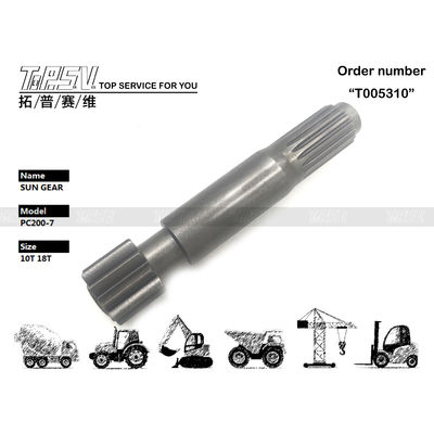 Good price 20Y-27-31140 التشغيل السلس PC200-7 حفرة السفر 1 مرحلة شمسية معدات الدفع المحرك الكوكبي نوع المكسرات لأداء الانترنت