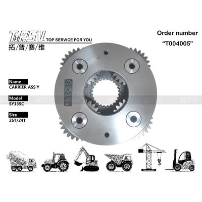 Good price معدات التروس الشبكة الثقيلة SY135C الحفرة التأرجح 2 مرحلة حامل Assy لتركيب بسيط وسريع الانترنت