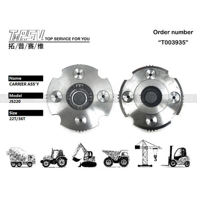 Good price تثبيت الشبكة الثقيلة JS200 الحفرة التأرجح 2 مرحلة ناقل Assy للحقائب المتداولة حزم النقل للمواد الثقيلة المعاملة الانترنت