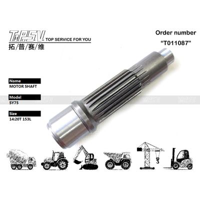 كيس متداول SY75 محرك حفر مع صيانة زيت العدادات وتغليف النقل