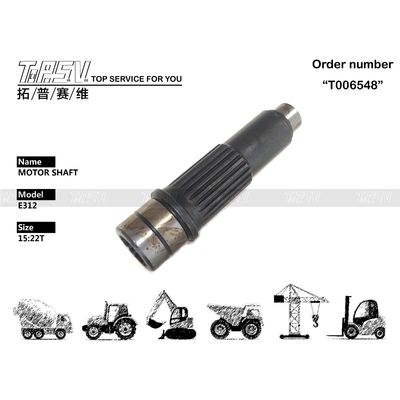 Good price 1R-5862 متانة عالية وطويلة الأمد E312 حفرة السفر محرك العمود مع حزمة النقل كيس المعالجة الانترنت