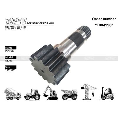 Good price 148-4636 حفرة عالية الدقة E320C حفرة أجزاء احتياطية أجزاء إلكترونية للتطبيقات الصناعية الانترنت