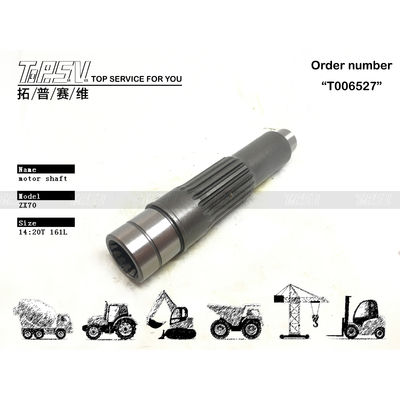 Good price 3088756 متانة عالية أخرى ZX70 حفرة السفر محرك العمود المصنوع من الصلب مع الدقة العالية والمتانة الانترنت