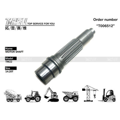 Good price XKAH-01199 عرض الصورة من R110-7 حفرة السفر محرك عمود للتأرجح السلس الانترنت
