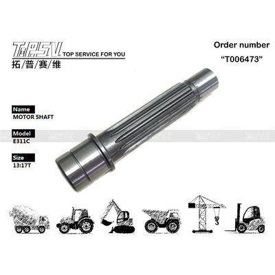 Good price 165-5803 مصنعة أخرى E311C قطاعات عمود محرك سفر الحفر لنظام نقل الحفر الانترنت