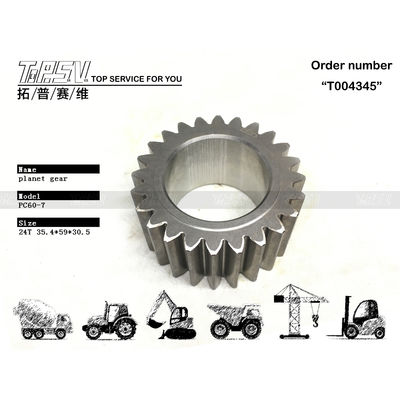Good price 201-26-71180 PC60-7 الحفرة المتحركة 2 مرحلة مع معالجة الحرارة الانترنت
