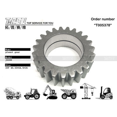 Good price 332/H3915 التوافق مع الفولاذ JS200 الحفرة السفر 1 مرحلة معدات الكوكبية للآلات الثقيلة الانترنت