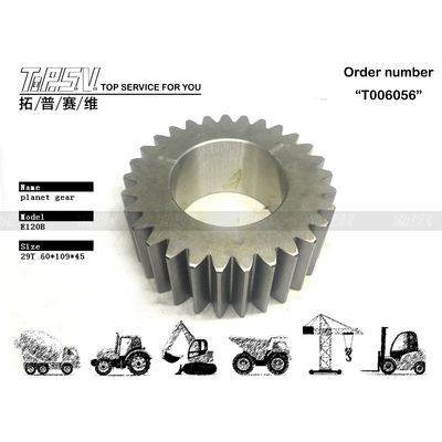 Good price 099-0207 المعدات الكوكبية E120B الحفرة السفر 2 مرحلة صندوق المعدات الكوكبية للعمل المستقر والمتسق الانترنت