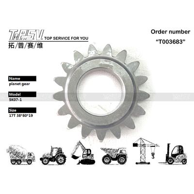 Good price الآلات الثقيلة SK07-1 الحفرة المتحركة 1 مرحلة معدات الكوكبية باللون الأسود الانترنت