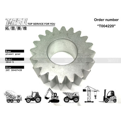 Good price محرك هيدروليكي SK60-5 حفرة المرج 2 مرحلة معدات الكوكبية لمصانع إصلاح الآلات في مواد الصلب الانترنت