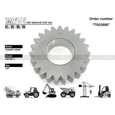 Good price HD700-7 مستقر حفر المأرجحة 1 مرحلة الكوكب علبة التروس علبة التروس شبكة تركيب للعمل بسلاسة الانترنت