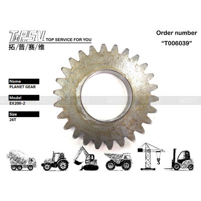 Good price عرض الصورة EX200-2 الحفرة السفر 2 مرحلة معدات الكواكب الانترنت