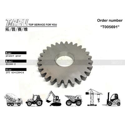 Good price مستقر EX200-2 الحفرة السفر 1 مرحلة صندوق التروس الكوكبي تحقيق الاستقرار والمتانة في عملياتك الانترنت