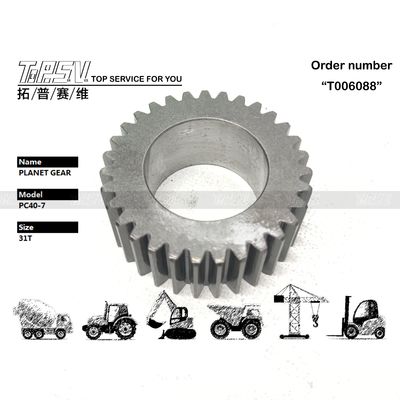 Good price المواد الصلبة PC40-7 الحفرة السفر المرحلة الثانية التروس الكوكبية التروس الشبكة التثبيت الانترنت